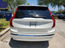 Thumbnail image of 2025 Volvo XC90 at Weston Nissan Volvo
