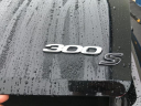 Thumbnail image of 2017 Chrysler 300 at Parkside Total Auto Care