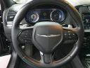 Thumbnail image of 2017 Chrysler 300 at Parkside Total Auto Care