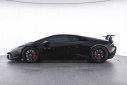 Thumbnail image of 2018 Lamborghini Huracan at BellevueBentley of Bellevue, WA