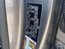 Thumbnail image of 2015 Kia Soul at Johnson City Honda