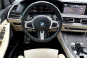 2021 BMW X5 xDrive40i at Northside Honda - New
