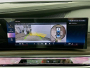 Thumbnail image of 2025 BMW i7 at Habberstad BMW of Huntington