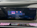 Thumbnail image of 2025 BMW i7 at Habberstad BMW of Huntington