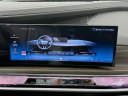 Thumbnail image of 2025 BMW i7 at Habberstad BMW of Huntington