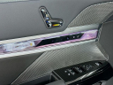 Thumbnail image of 2025 BMW i7 at Habberstad BMW of Huntington