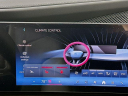 Thumbnail image of 2025 BMW i7 at Habberstad BMW of Huntington