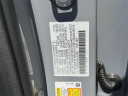 Thumbnail image of 2024 Honda CR-V Hybrid at Atlantic Honda