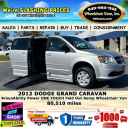 Thumbnail image of 2012 Dodge Grand Caravan at Voted Lowest Prices on Wheelchair Vans