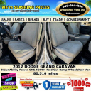 Thumbnail image of 2012 Dodge Grand Caravan at Voted Lowest Prices on Wheelchair Vans