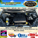 Thumbnail image of 2012 Dodge Grand Caravan at Voted Lowest Prices on Wheelchair Vans
