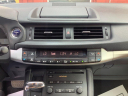 Thumbnail image of 2012 Lexus CT 200h at Active Auto Hatboro Inc