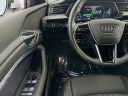 Thumbnail image of 2023 Audi e-tron Sportback at DeluxeAutoSalesLinden of Linden, NJ