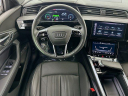 Thumbnail image of 2023 Audi e-tron Sportback at DeluxeAutoSalesLinden of Linden, NJ