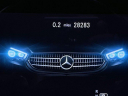 Thumbnail image of 2021 Mercedes-Benz E-Class at PaulMillerBmw USED