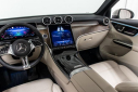 Thumbnail image of 2025 Mercedes-Benz GLC at Isringhausen Imports