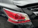 Thumbnail image of 2014 Nissan Altima at Merrick Jeep Chrysler Dodge Ram