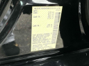 Thumbnail image of 2014 Nissan Altima at Merrick Jeep Chrysler Dodge Ram