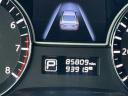 Thumbnail image of 2014 Nissan Altima at Merrick Jeep Chrysler Dodge Ram