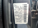 Thumbnail image of 2008 Honda Accord at Rockland Motors