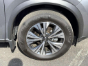 Thumbnail image of 2023 Nissan Rogue at Smithtown Nissan