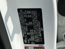 Thumbnail image of 2017 Kia Soul at Ford of Smithtown