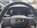 Thumbnail image of 2023 Jeep Grand Cherokee L at Chrysler Dodge Jeep Ram of Southfield