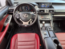 Thumbnail image of 2020 Lexus IS 300 at Genesis Of South Bay