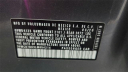 Thumbnail image of 2020 Volkswagen Jetta at Major World Chevrolet