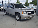 2008 Chevrolet Suburban at AUTO SCOUT