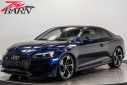 Thumbnail image of 2018 Audi RS 5 at The Toy Barn