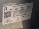 Thumbnail image of 2021 Cadillac XT5 at Brogan Cadillac of Totowa