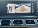 Thumbnail image of 2023 Mercedes-Benz GLE at Cartopia of North Plainfield, NJ