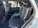 Thumbnail image of 2015 BMW X5 at ZARA AUTO SALES INC