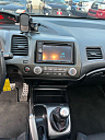 Thumbnail image of 2009 Honda Civic at Parkway Motors 399 Llc