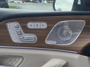 Thumbnail image of 2023 Mercedes-Benz GLS at Suntrup Ford Westport