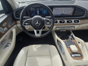 Thumbnail image of 2023 Mercedes-Benz GLS at Suntrup Ford Westport