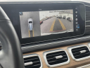 Thumbnail image of 2023 Mercedes-Benz GLS at Suntrup Ford Westport
