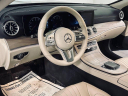 Thumbnail image of 2021 Mercedes-Benz CLS at EXTREME AUTO PROS