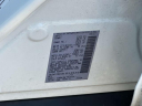 Thumbnail image of 2017 Nissan Rogue at Ford of Smithtown