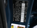 Thumbnail image of 2025 Toyota Camry at Miami Lakes Automall