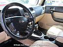 Thumbnail image of 2006 HUMMER H3 at Millsaps Auto Sales