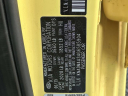 Thumbnail image of 2016 Kia Rio at Ford of Smithtown