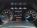 Thumbnail image of 2020 Ford F-150 at Mcfarland Ford Rochester