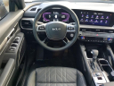 Thumbnail image of 2024 Kia Telluride at Kia of Cape Coral