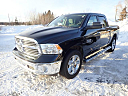 2016 Ram 1500 Big Horn at O'connor's Chrysler Jeep Dodge Ram