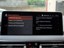 Thumbnail image of 2022 BMW X4 at Auto Expo Store