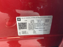 Thumbnail image of 2020 Chevrolet Blazer at Bonander Pontiac Buick GMC