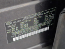 Thumbnail image of 2021 Hyundai SANTA FE at Maxon Hyundai Inc.