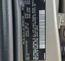 Thumbnail image of 2019 Volvo S60 at KenGarffFordAmericanFork USED